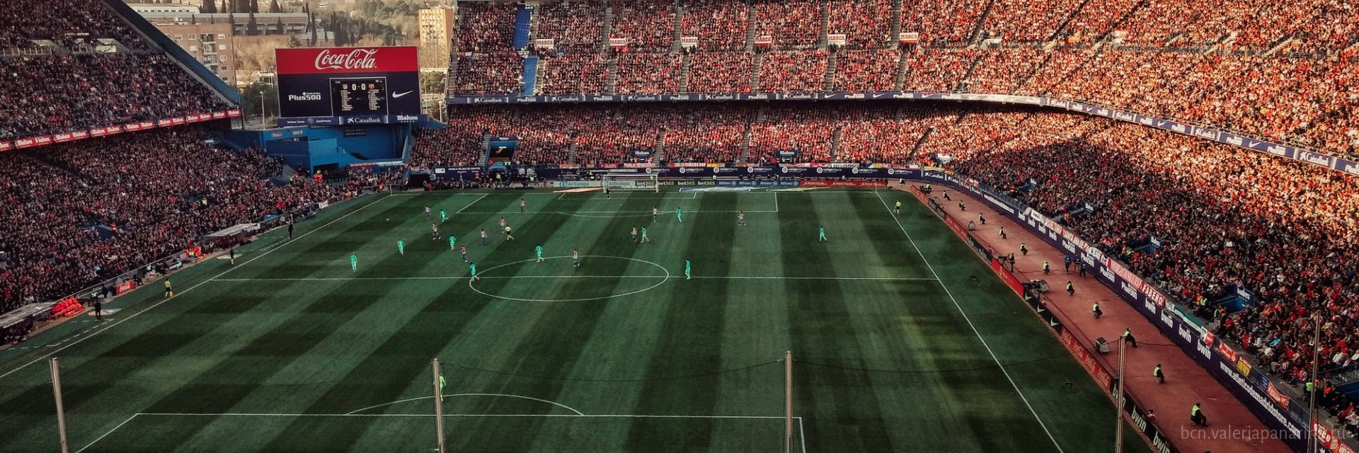 Фан зона большого испанского футбола